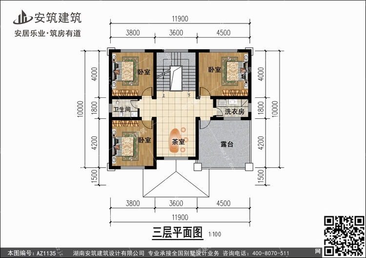 1135+3.jpg 1135+3.jpg