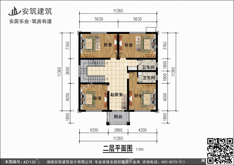 1132+2.jpg 1132+2.jpg