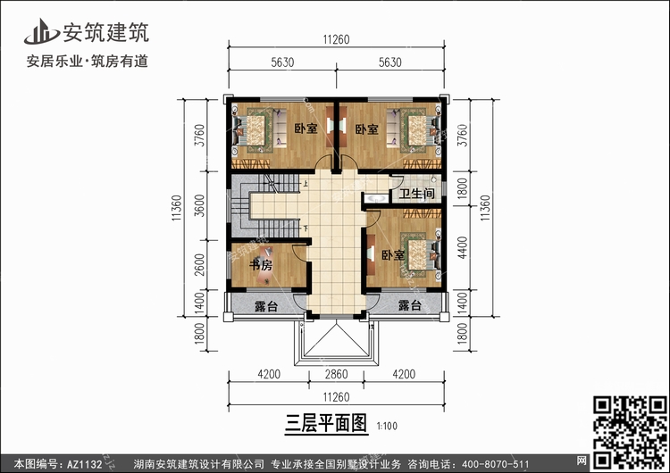 1132+3.jpg 1132+3.jpg