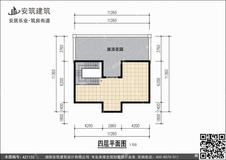 1132+4.jpg 1132+4.jpg