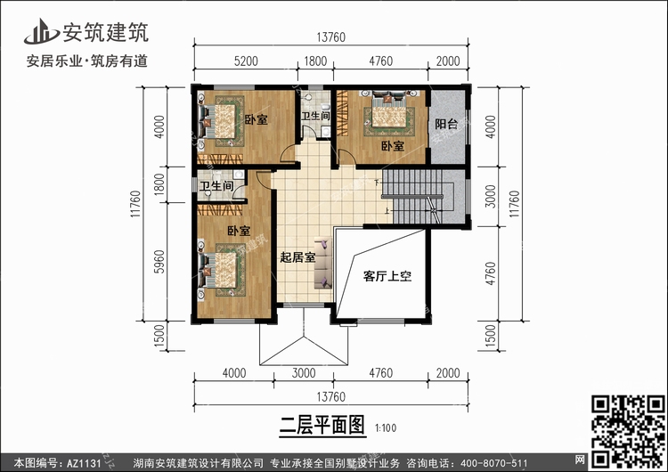 1131+2.jpg 1131+2.jpg