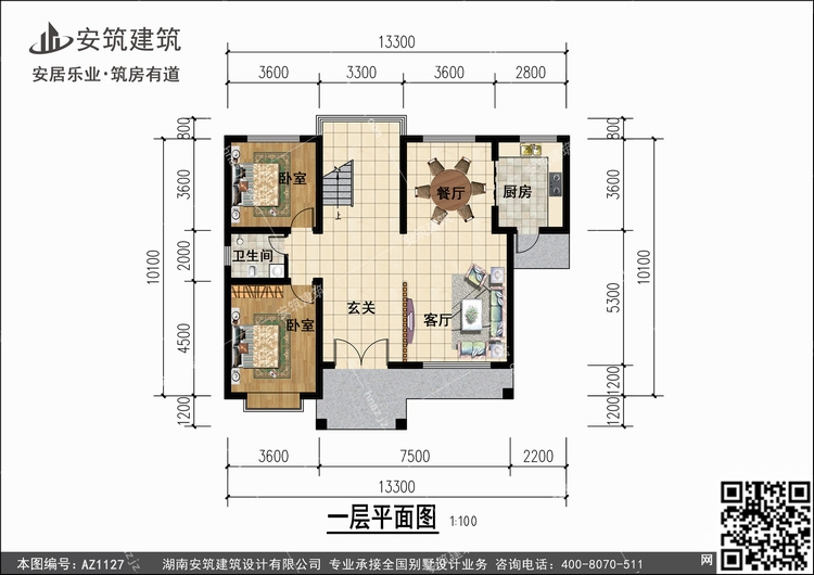 1127+1.jpg 1127+1.jpg