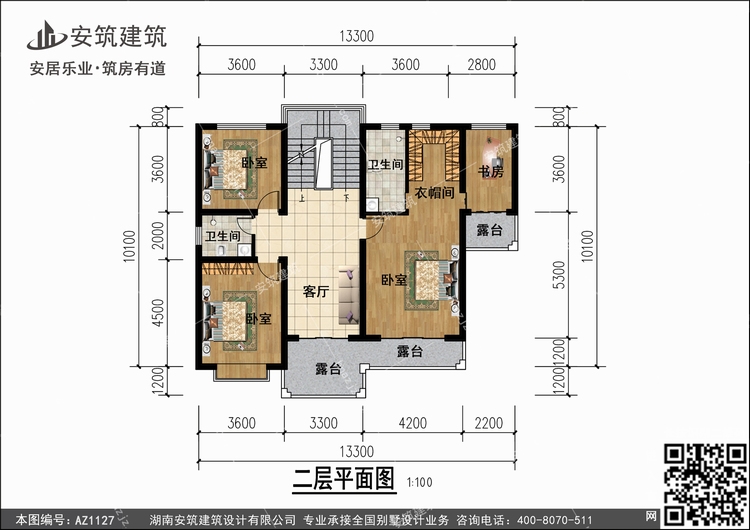 1127+2.jpg 1127+2.jpg