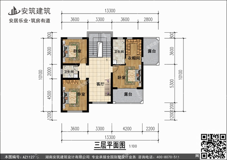 1127+3.jpg 1127+3.jpg