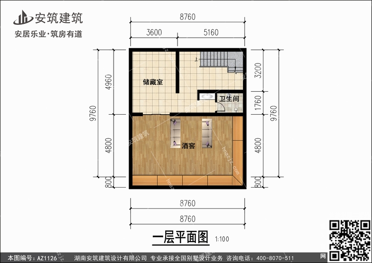 1126+1.jpg 1126+1.jpg