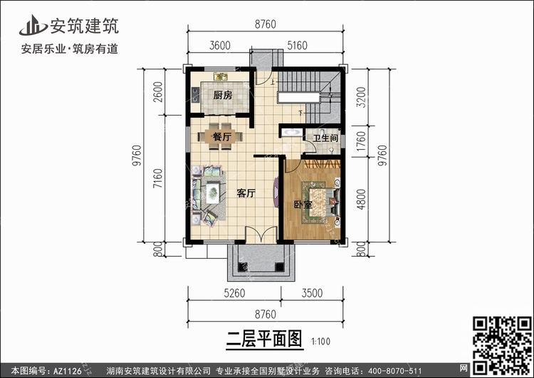 1126+2.jpg 1126+2.jpg