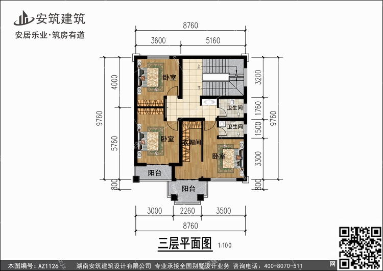 1126+3.jpg 1126+3.jpg