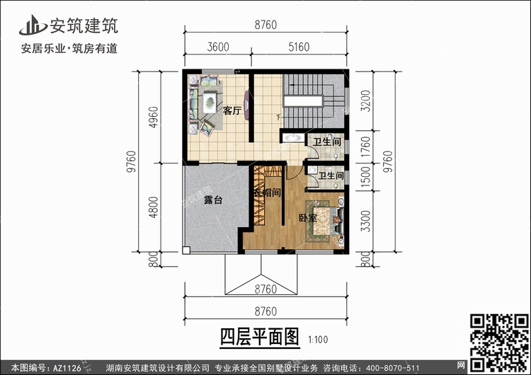 1126+4.jpg 1126+4.jpg