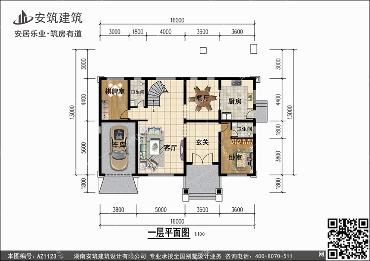 1123+1.jpg 1123+1.jpg