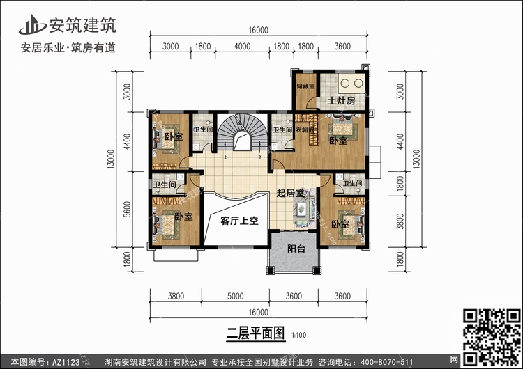 1123+2.jpg 1123+2.jpg