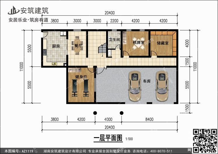 1119+1.jpg 1119+1.jpg