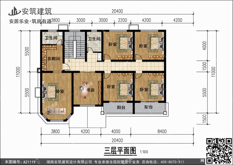 1119+3.jpg 1119+3.jpg