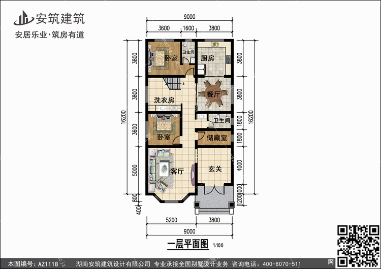 1118+1.jpg 1118+1.jpg