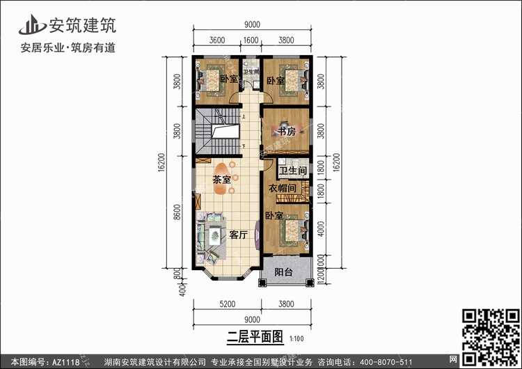 1118+2.jpg 1118+2.jpg