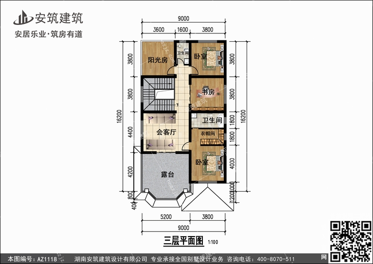 1118+3.jpg 1118+3.jpg