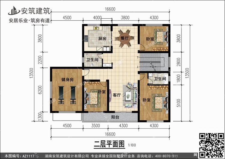 1117+2.jpg 1117+2.jpg