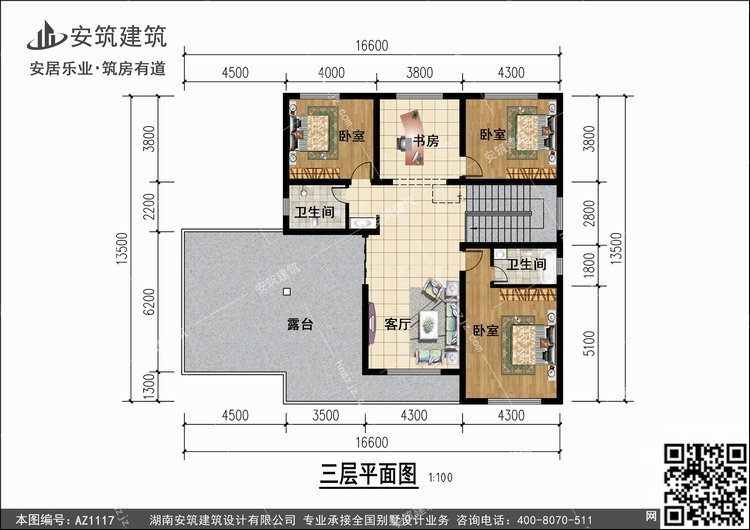 1117+3.jpg 1117+3.jpg