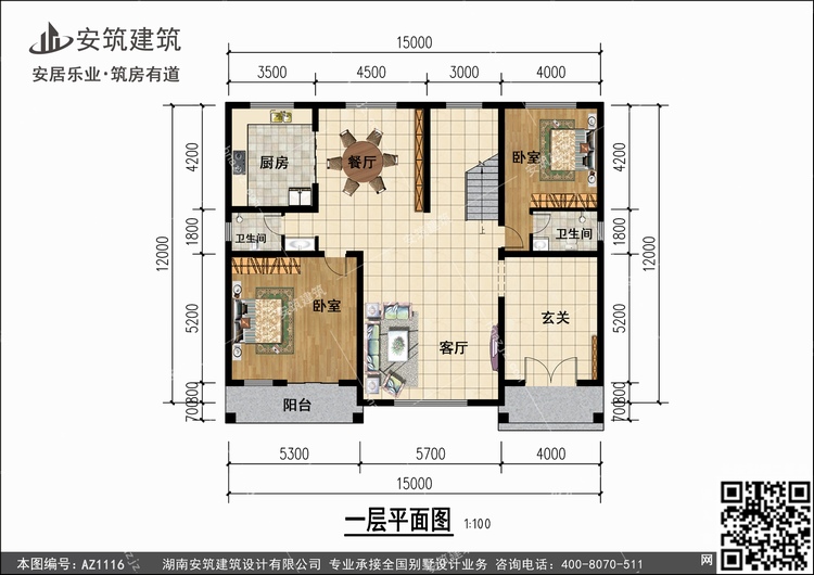 1116+1.jpg 1116+1.jpg