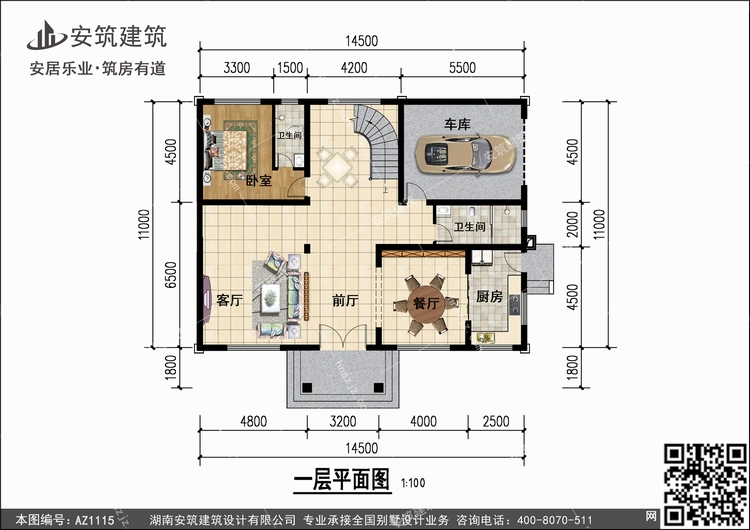 1115+1.jpg 1115+1.jpg