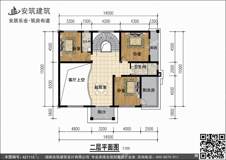 1115+2.jpg 1115+2.jpg