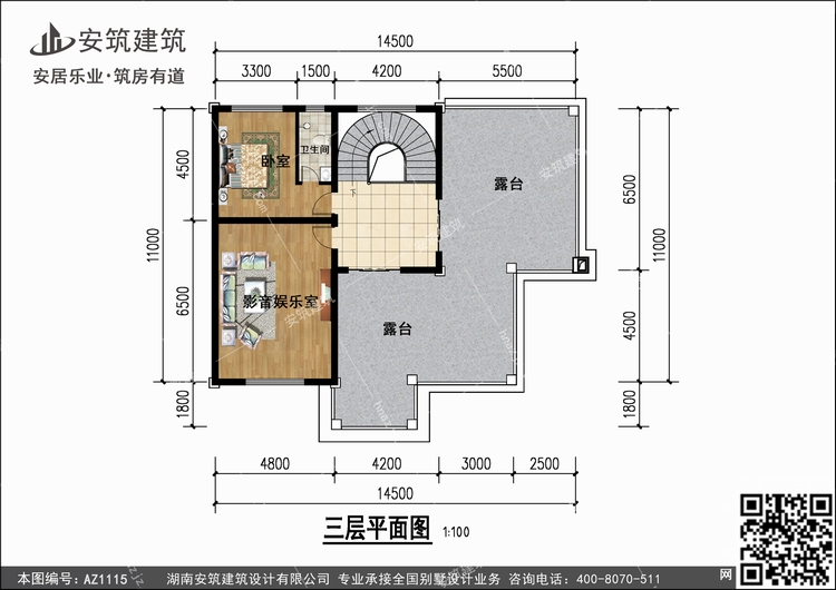 1115+3.jpg 1115+3.jpg