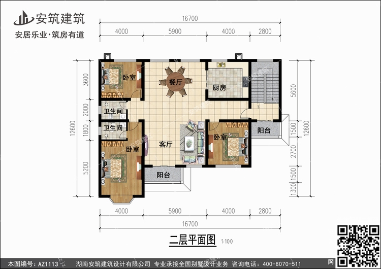 1113+2.jpg 1113+2.jpg