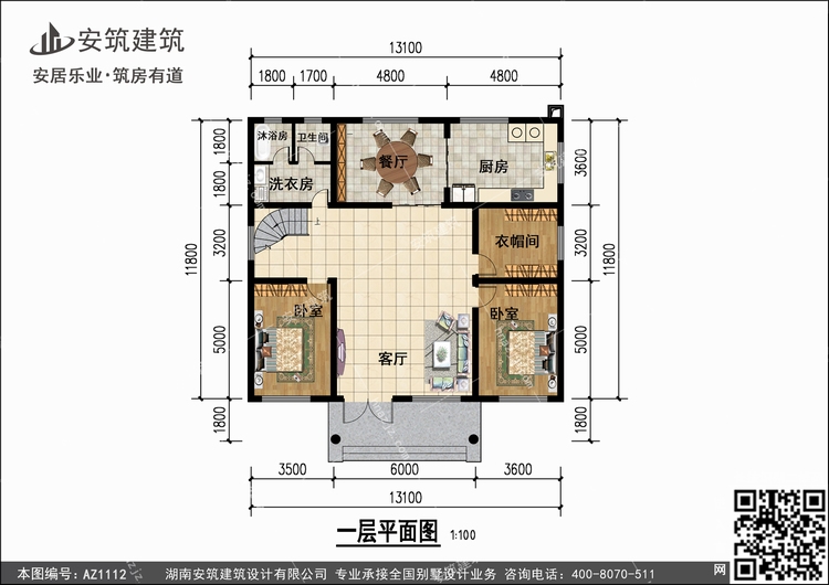 1112+1.jpg 1112+1.jpg