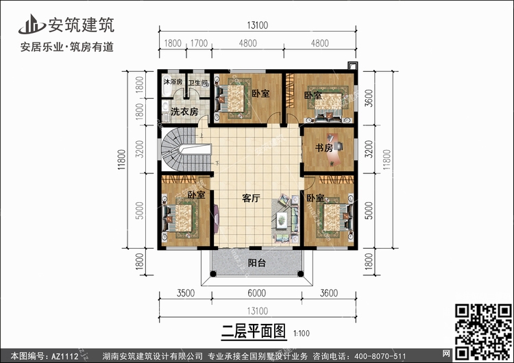 1112+2.jpg 1112+2.jpg