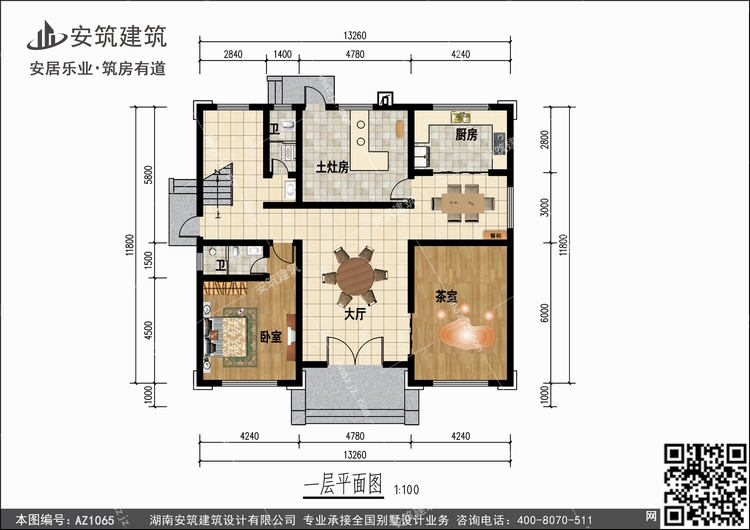 1065+1.jpg 1065+1.jpg