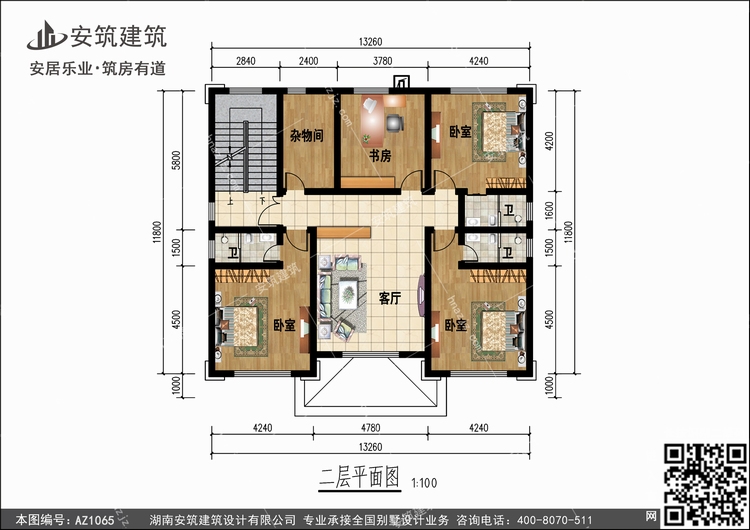 1065+2.jpg 1065+2.jpg