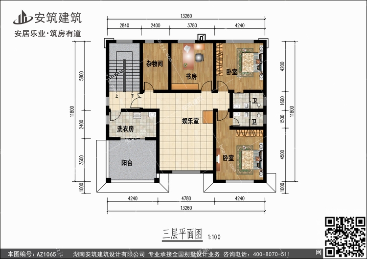 1065+3.jpg 1065+3.jpg