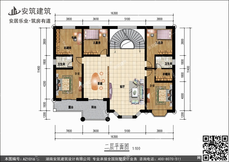 1016+2.jpg 1016+2.jpg