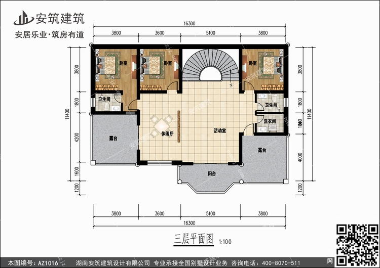 1016+3.jpg 1016+3.jpg