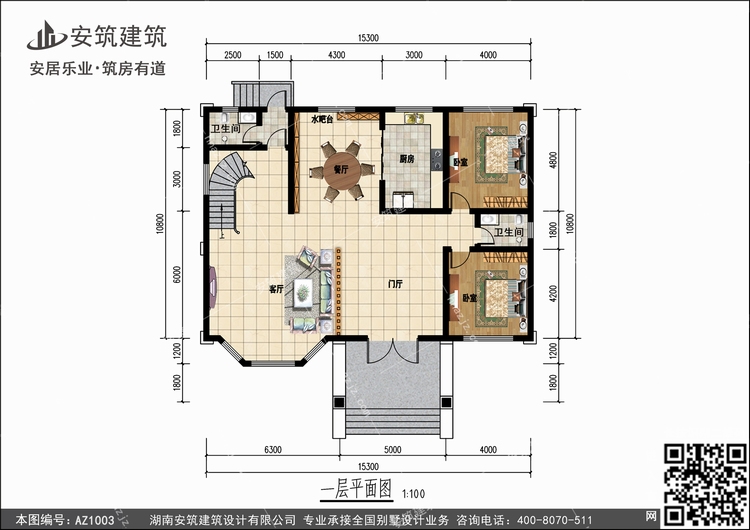 1003+1.jpg 1003+1.jpg