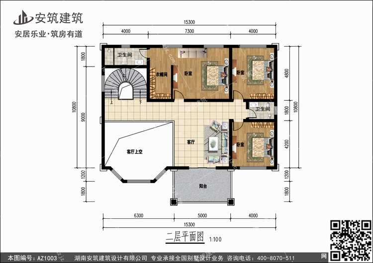 1003+2.jpg 1003+2.jpg