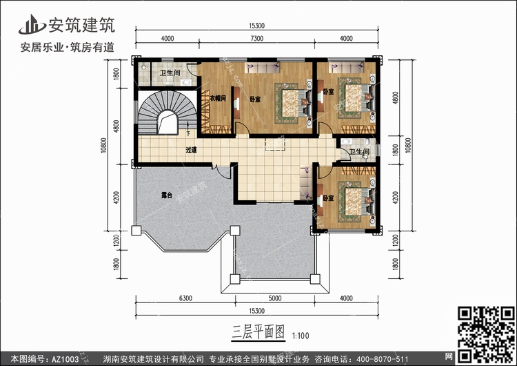 1003+3.jpg 1003+3.jpg