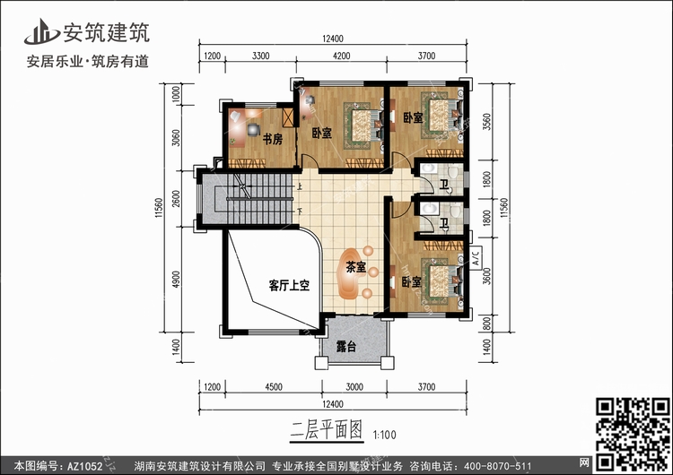 1052+2.jpg 1052+2.jpg