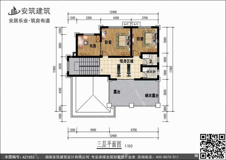 1052+3.jpg 1052+3.jpg