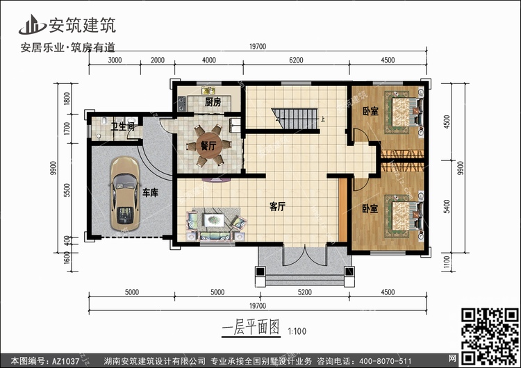 1037+1.jpg 1037+1.jpg