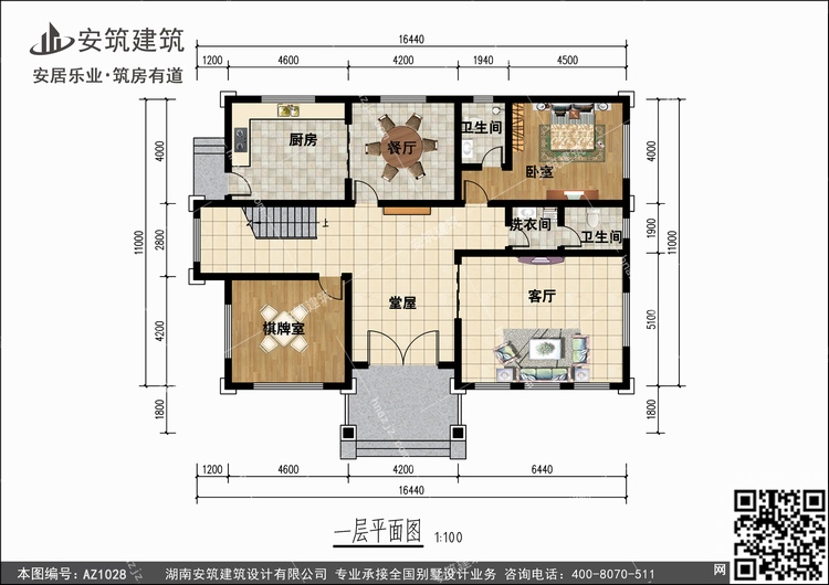 1028+1.jpg 1028+1.jpg