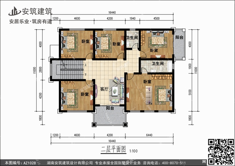 1028+2.jpg 1028+2.jpg