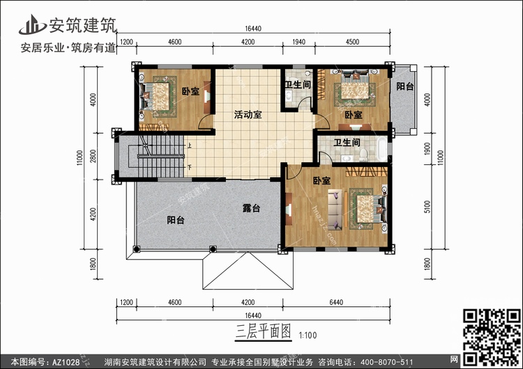 1028+3.jpg 1028+3.jpg