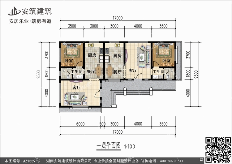 1559+1.jpg 1559+1.jpg