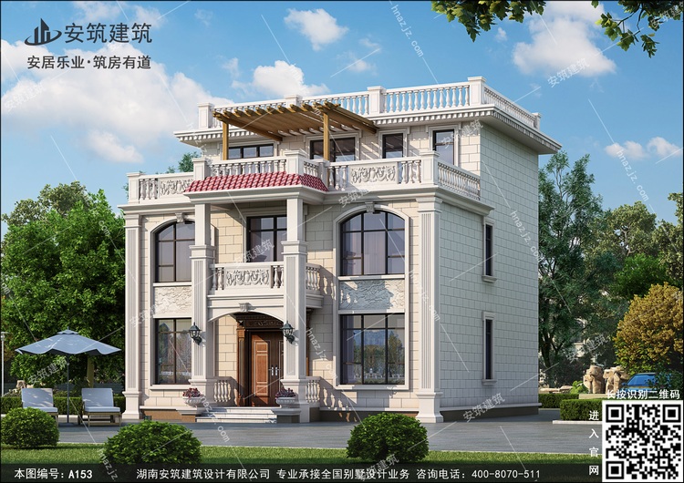 A153-1.jpg A153-1.jpg