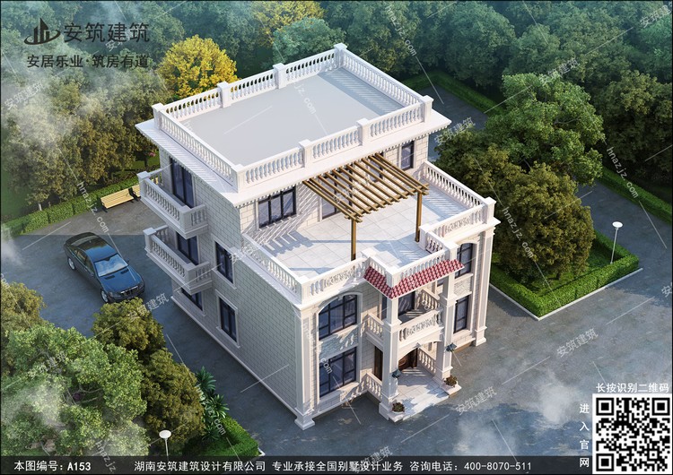 A153-3.jpg A153-3.jpg