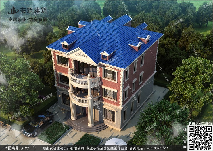 A197-9.jpg A197-9.jpg