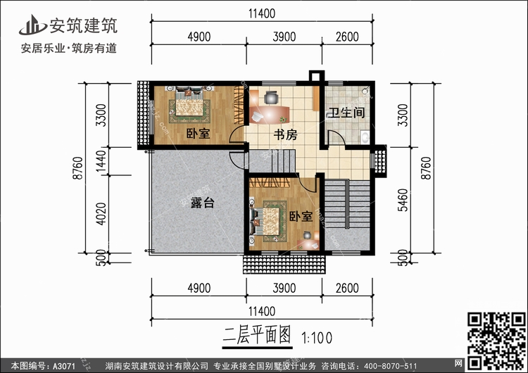 A3071+2.jpg A3071+2.jpg