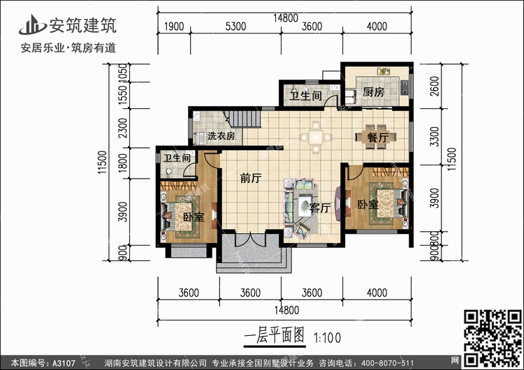 A3107+1.jpg A3107+1.jpg