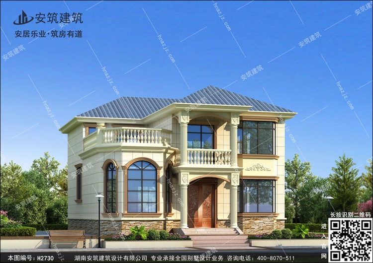 h2730-1.jpg h2730-1.jpg