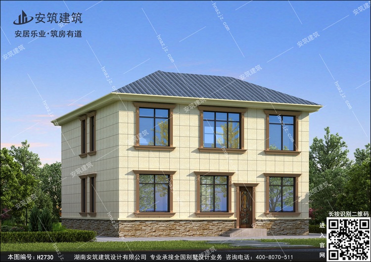 h2730-2.jpg h2730-2.jpg